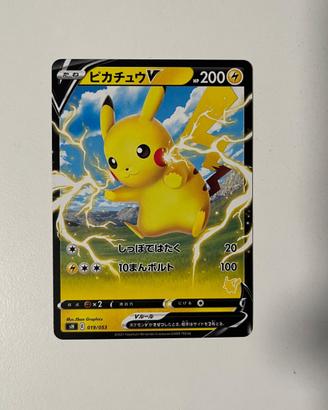 Pikachu V Family Deck