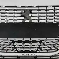 Peugeot 208 2 Paraurti Anteriore