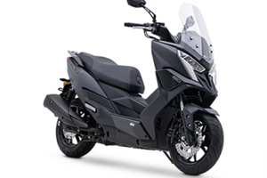 Kymco Dink 150 R tunnel