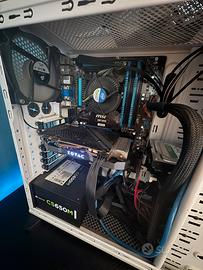 PC GAMING già assemblato