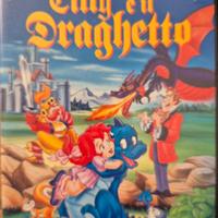 Video VHS: Tilly e il Draghetto