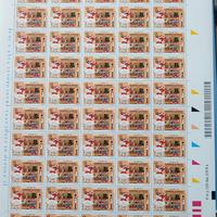 corriere dei piccoli 2009 codice a barre