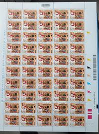 corriere dei piccoli 2009 codice a barre