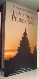 La Via della Perfezione