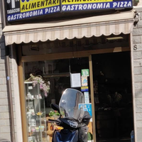Insegna negozio alimentari