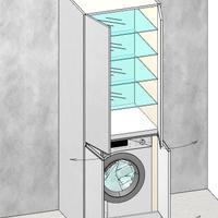 Mobile Colonna Portalavatrice con Ante - Arblu
