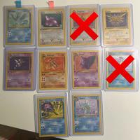 Lotto fossil prima edizione italiano