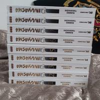 Inuyasha Wide edition 1-9 star comics manga