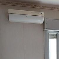 Condizionatore pompa di calore inverter 7000 BTU