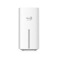 Modem Wind Fibra DSL TP Link
