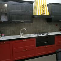 Cucina completa di elettrodomestici