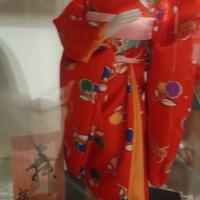 Bambola Giapponese vintage, originale