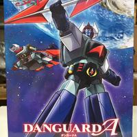 Wakusei Robo Danguard Ace Moderoid Danguard A Mk