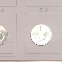 Lotto 5 Monete 1 LIRA CORNUCOPIA (1953, 54, 55, 57