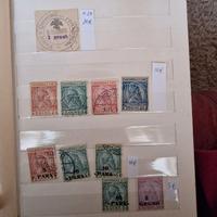 album francobolli albania grande valore dal 1913