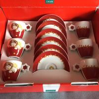 Servizio 6 tazzine da  caffè THUN