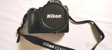 Nikon Coolpix P 90