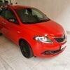 Lancia Ypsilon 1.0 FireFly 5 porte S&S Hybrid Silv