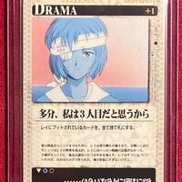 Evangelion TCG Card Rei D-28 Bandai anime manga