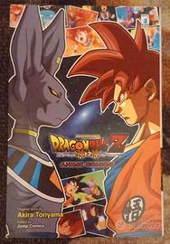 Dragon Ball Z: La battaglia degli Dei