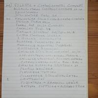 accessori alfa romeo 75