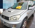 ricambi-vari-toyota-rav-4-anno-2003-cc-2-0-d-