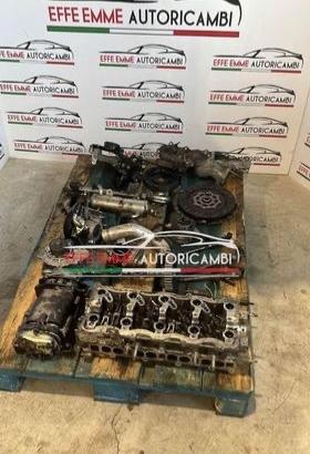 RICAMBI MOTORE CHEVROLET SIGLA MOTORE Z20S1