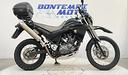 yamaha-xt-660-xt-660-r