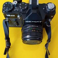 Macchina fotografica Zenith vintage