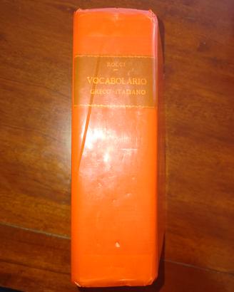 Dizionario Rocci - Greco Antico