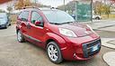 fiat-qubo-1-4-8v-77-cv-dynamic-natural-power
