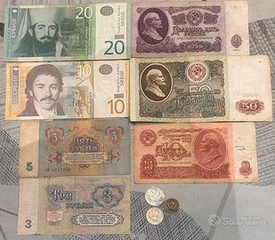 7 banconote 3 monete Russia/Serbia