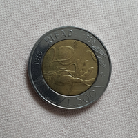 Moneta 500 lire ANNIVERSARIO IFAD 1978-1998