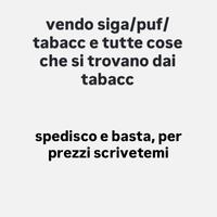 elettronica