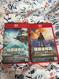 diversi giochi per Nintendo Switch 2