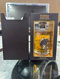 Whisky Hibiki master’s select