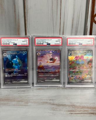 Trio starter POKEMON 151 psa10