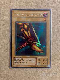 Gamba sx del proibito jap PG-62