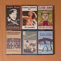 lotto musicassette artisti vari 