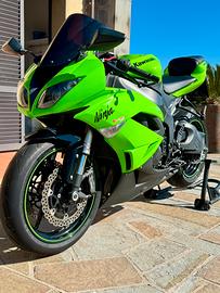 Kawasaki Ninja zx600r