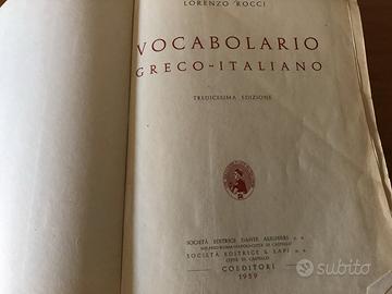 VOCABOLARIO GRECO-ITALIANO ROCCI