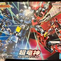 BANDAI HG Choryujin di The King of Braves GaoGaiGa