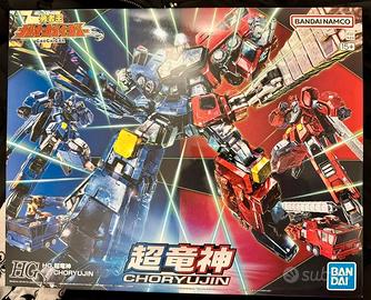 BANDAI HG Choryujin di The King of Braves GaoGaiGa