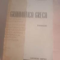 Grammatica greca