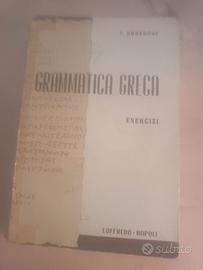 Grammatica greca