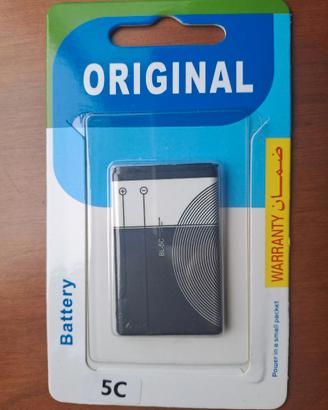 Batteria BL.5 C per Nokia 1100/1101 e altro modell
