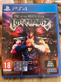 Fist of the north star lost paradise