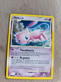 015-132 mew holo