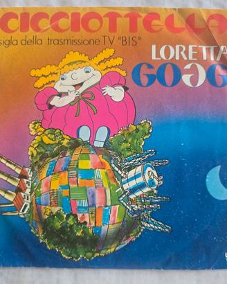 45 giri LORETTA GOGGI Cicciottella