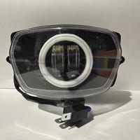 FARO LED ANGEL EYE RGB FANALE VFACE V FACE MASCHER